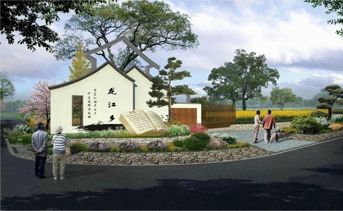 龍江鄉(xiāng)新型城鎮(zhèn)化示范鄉(xiāng)鎮(zhèn)建設項目