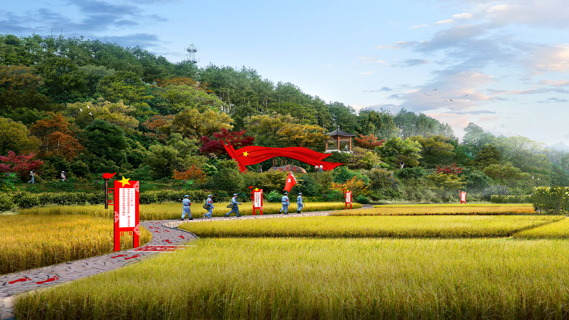 長(zhǎng)征國(guó)家文化公園廣西資源段項(xiàng)目建設(shè)